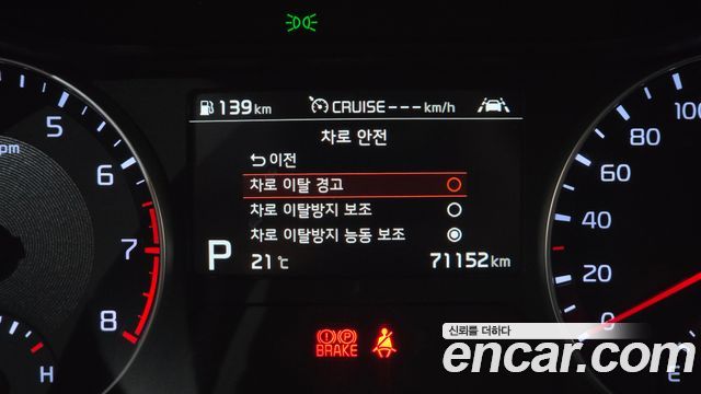 Kia K3 2019 — photo 27