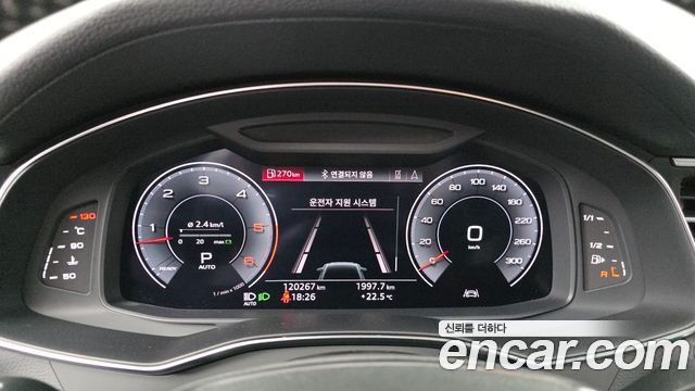 Audi A6 2020 — photo 8