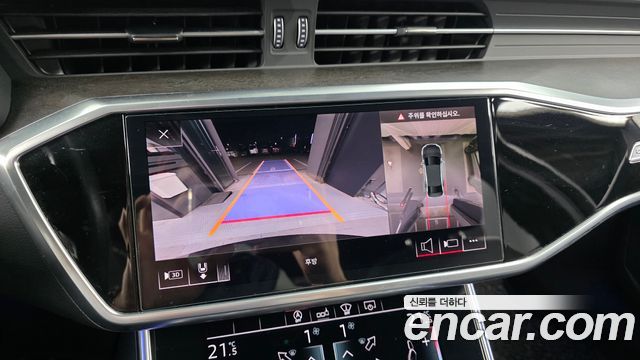 Audi A6 2020 — photo 14