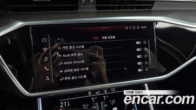 Audi A6 2020 — photo 15