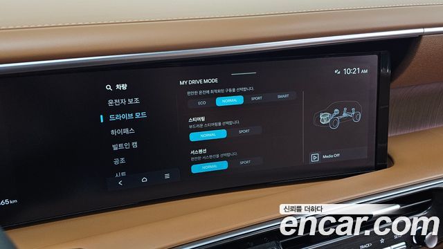 Hyundai Palisade 2025 — photo 23