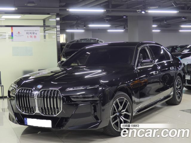 BMW 7-Series 2026 — photo 2