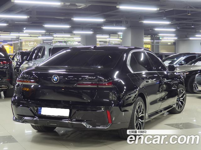 BMW 7-Series 2026 — photo 4