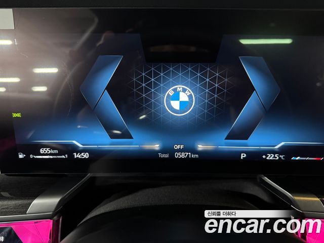 BMW 7-Series 2026 — photo 6