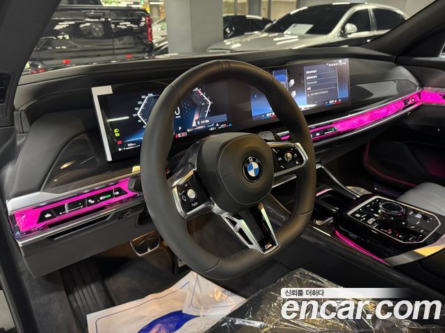 BMW 7-Series 2026 — photo 7
