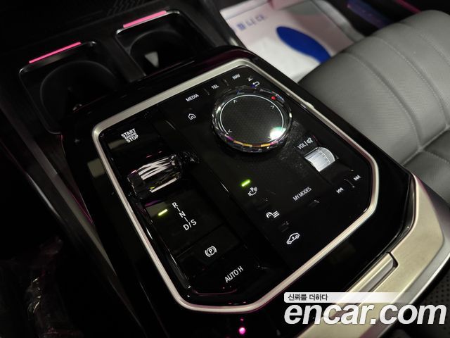BMW 7-Series 2026 — photo 11