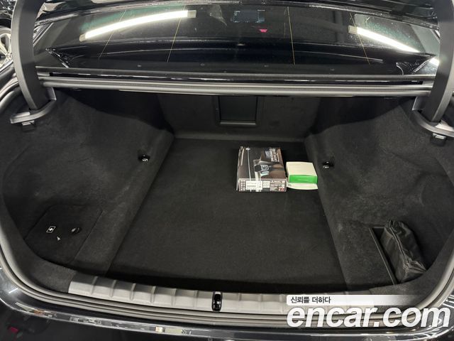 BMW 7-Series 2026 — photo 14