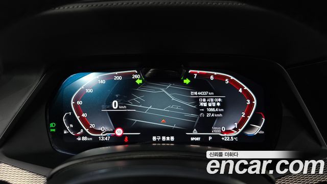 BMW X5 2021 — photo 11