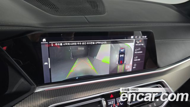 BMW X5 2021 — photo 20