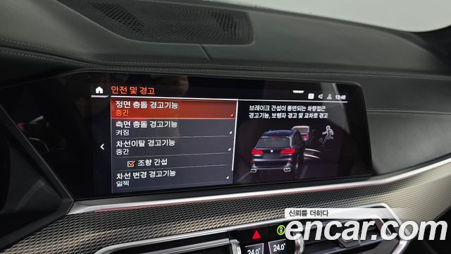 BMW X5 2021 — photo 24