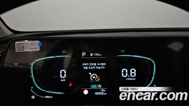 Kia Sportage 2022 — photo 11