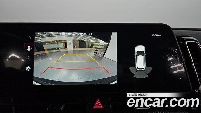 Kia Sportage 2022 — photo 21