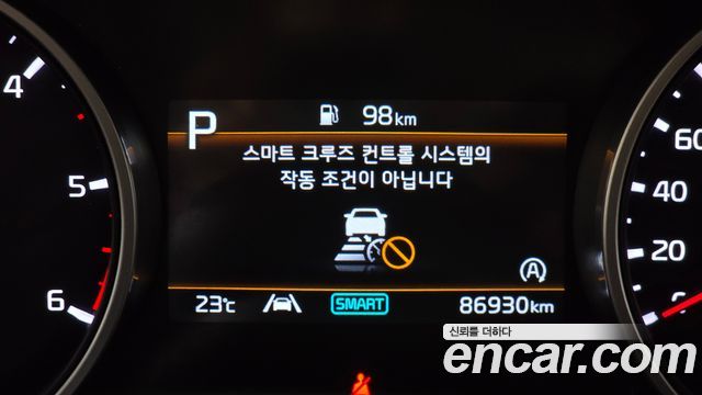 Kia Canival 2022 — photo 31