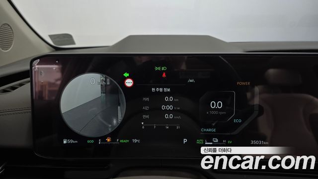 Kia Canival 2025 — photo 8