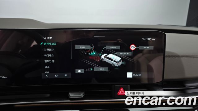 Kia Canival 2025 — photo 19