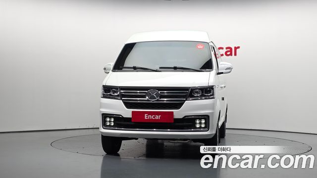 Xin yuan ET Van 2023 — photo 3