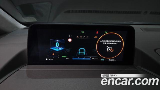 Hyundai Staria 2025 — photo 27