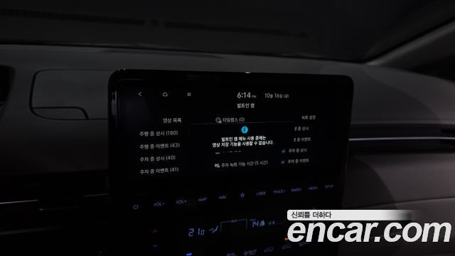 Hyundai Staria 2025 — photo 28