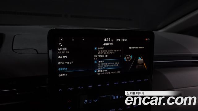 Hyundai Staria 2025 — photo 29