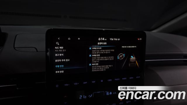 Hyundai Staria 2025 — photo 30