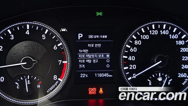 Hyundai Santafe 2019 — photo 22