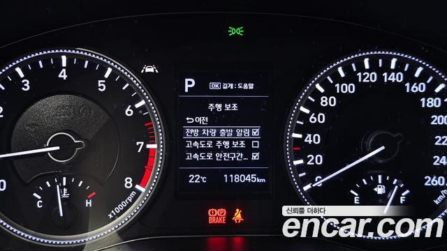 Hyundai Santafe 2019 — photo 23