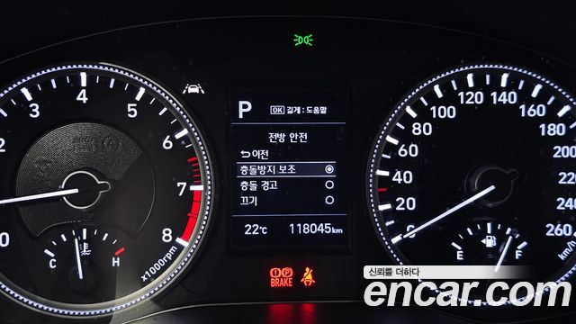 Hyundai Santafe 2019 — photo 24