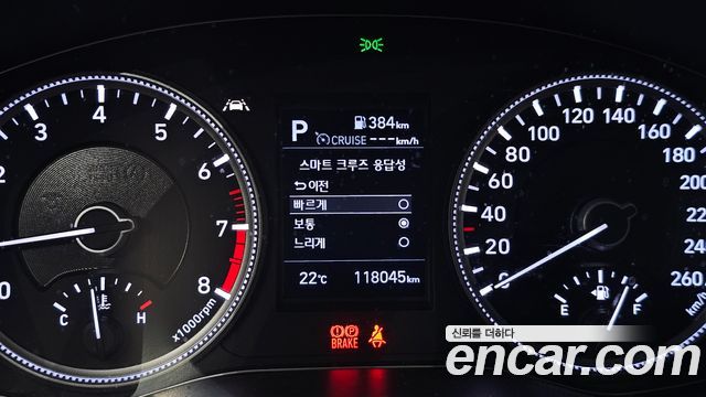 Hyundai Santafe 2019 — photo 25