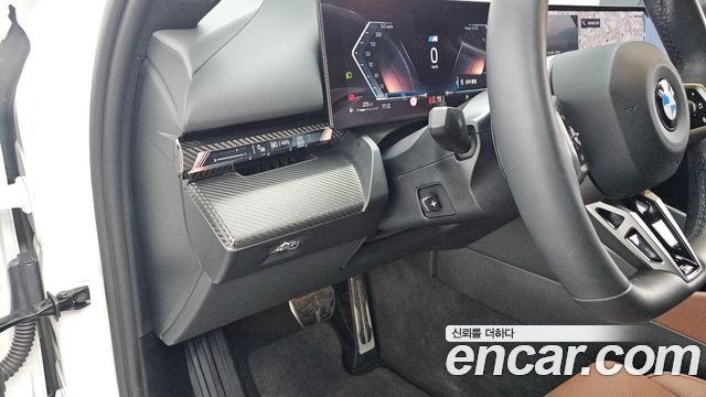 BMW 5-Series 2025 — photo 19