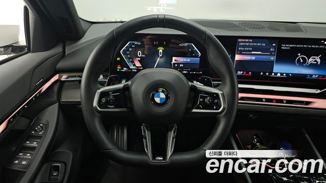 BMW 5-Series 2025 — photo 20