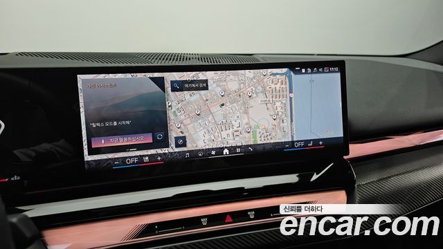BMW 5-Series 2025 — photo 21