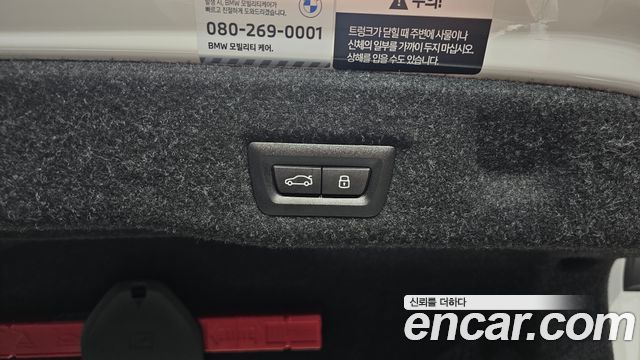 BMW 5-Series 2025 — photo 26