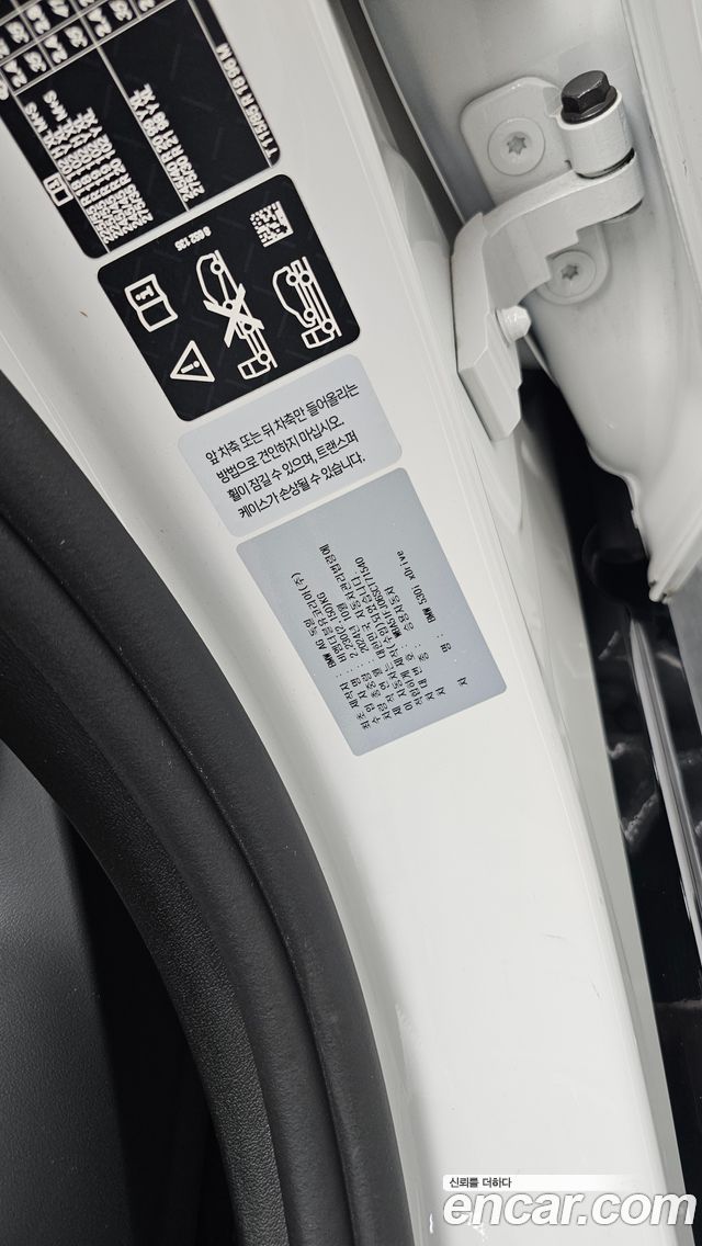 BMW 5-Series 2025 — photo 37