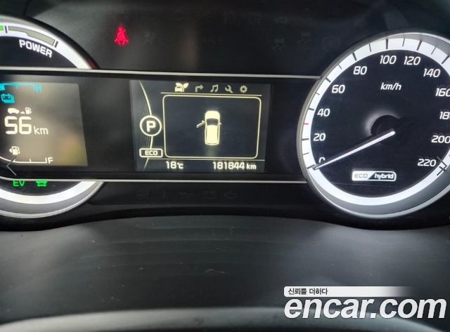 Kia Niro 2018 — photo 13
