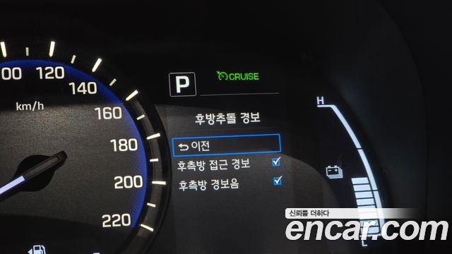 Hyundai Ioniq 2016 — photo 25