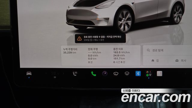 Tesla Model Y 2022 — photo 11