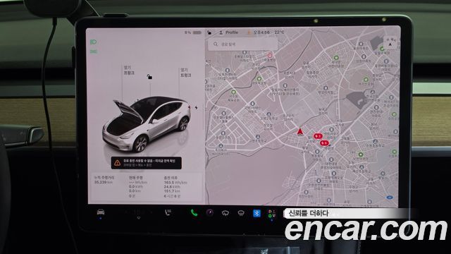 Tesla Model Y 2022 — photo 18