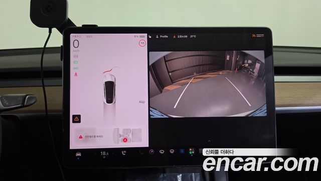 Tesla Model Y 2022 — photo 20