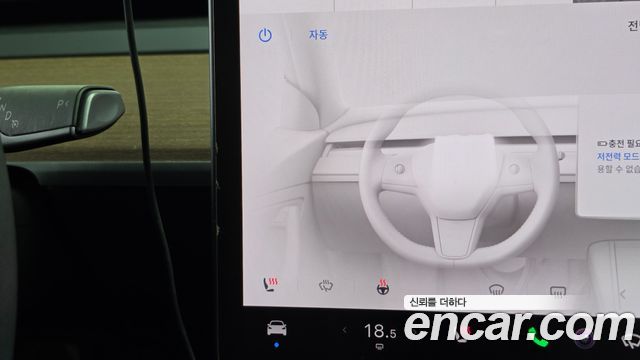 Tesla Model Y 2022 — photo 34