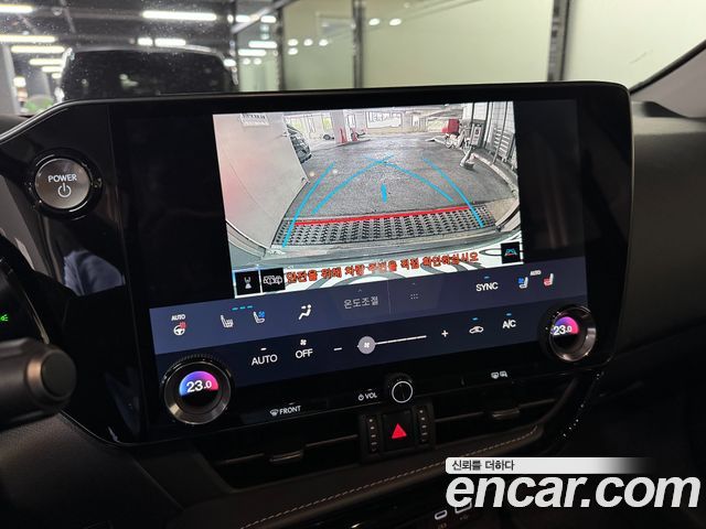 Lexus NX 2026 — photo 14