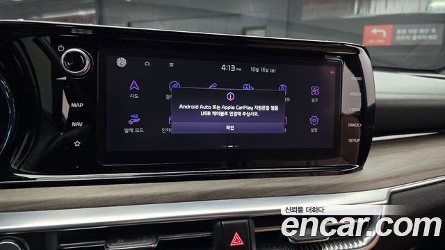 Kia K5 2021 — photo 23