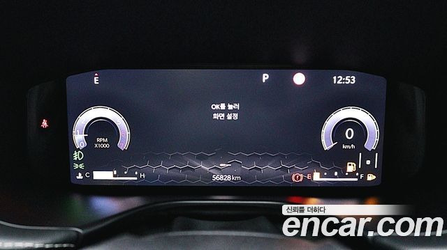 Jeep Compass 2022 — photo 8
