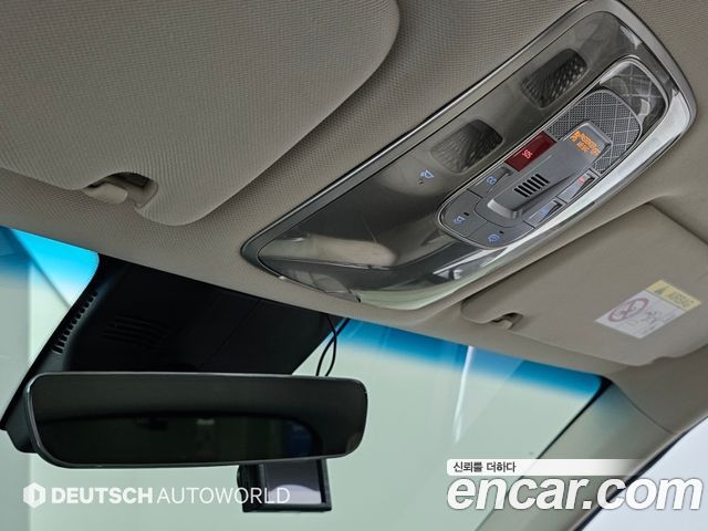 Genesis GV70 2022 — photo 13