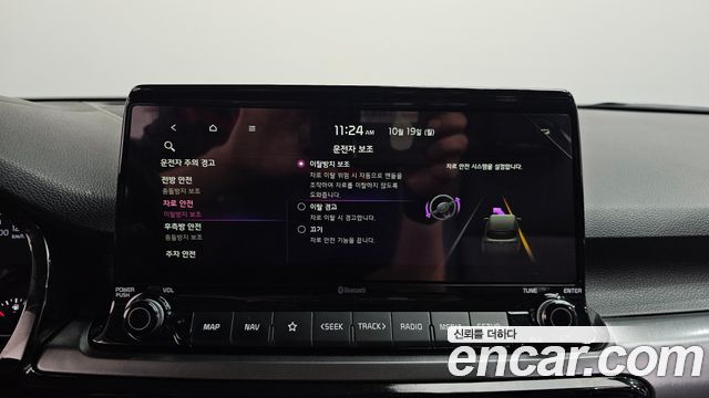 Kia Seltos 2020 — photo 21