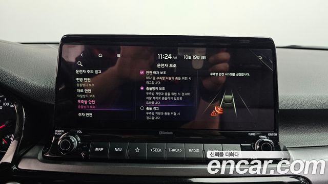 Kia Seltos 2020 — photo 22