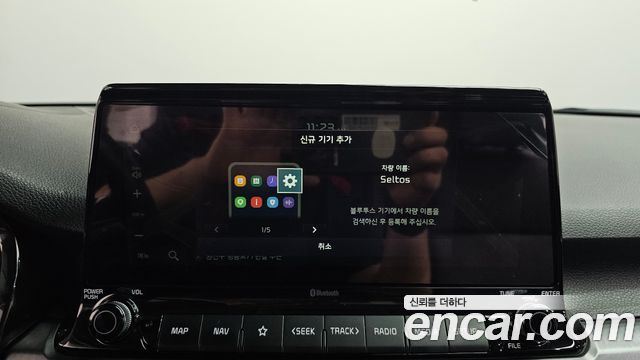Kia Seltos 2020 — photo 23