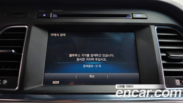 Hyundai Sonata 2015 — photo 26