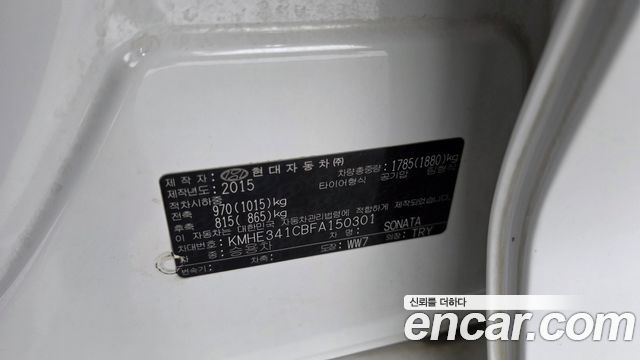 Hyundai Sonata 2015 — photo 16