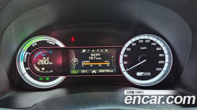 Kia Niro 2018 — photo 10