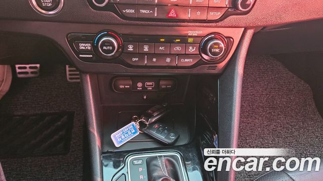 Kia Niro 2018 — photo 14